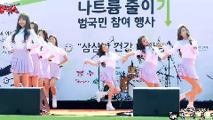 Lovelyz - Hi~