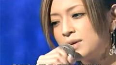 滨崎步 - No Way To Say