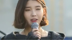 IU - IU秘密旅行