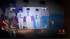 TFBOYS - 祝千玺中考加油 Fighting