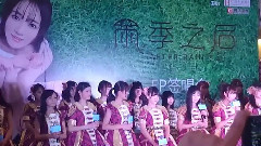 SNH48 - 雨季之后广州签售会
