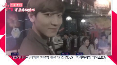 EXO-K,EXO - JTBC 我独自恋爱中 下集预告