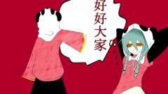 初音未来,镜音双子,gumi,VOCALOID家族 - いーあるふぁんくらぶ