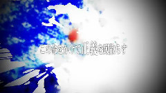 动漫专属 - Brave Story