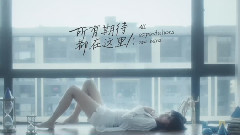 音悦V榜 - V是一种