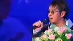 谭咏麟 - 半梦半醒之间