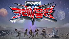 Crayon Pop - FM