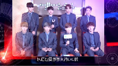 EXO - EXO