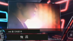 赤西仁,魏晨,林俊杰,Pitbull,太阳(Bigbang) - 第三届音悦V榜年度盛典最佳男歌手