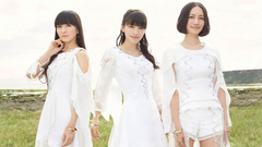 Perfume - Relax In The City