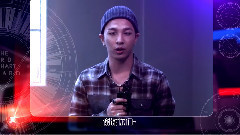 太阳(Bigbang) - 太阳