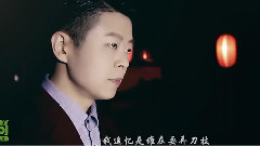 华语群星 - 一刀客栈