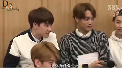 EXO - 两点逃脱 D.O. Cut