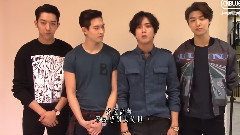 CNBLUE - CNBLUE 2015高考应援Massage