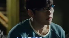 池昌旭 - 池昌旭吃饭 韩剧< Healer >E01片段1 中文字幕