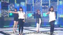 ℃-ute - 次の角を曲がれ