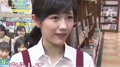 渡边麻友,AKB48 - News 渡辺麻友書店惊喜