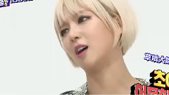 CNBLUE,AOA,FTISLAND - Weekly Idol 3周年特辑 鱼糕家族Cut