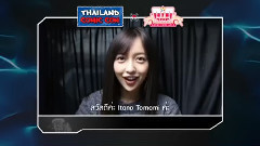 板野友美,AKB48 - Tailand Comic Con 2015 板野友美 宣传CM