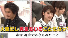 AKB48,乃木坂46 - Rの法則 アイドルの舞台裏～曲の出会い乃木坂46 11单幕后花絮