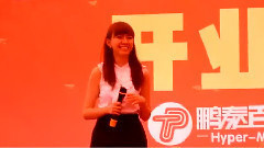 卓依婷 - 东南西北风