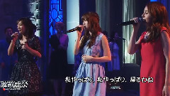 AKB48,华原朋美,宇崎龙童,May J.,乃木坂46 - プレイバックPart2