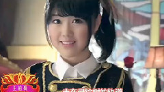 SNH48 - 悬铃木