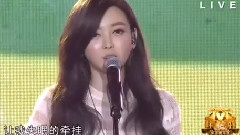 于文文 - 为你而唱