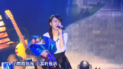 卓依婷 - 海利年会 卓依婷Cut