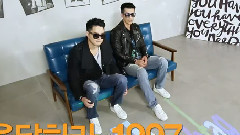 Jinusean - Tell Me One More Time #hashtag - 1theK 15/04/16