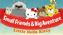 动漫专属 - Little Hello Kitty (episode1)