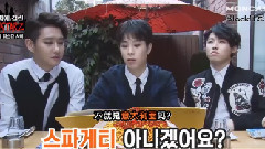 Block B - Moncast 中了魔法