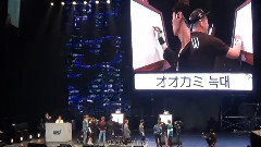 EXO-M,EXO-K,EXO - 东京Fanmeeting Game3