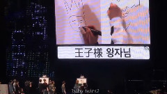EXO-M,EXO-K,EXO - 东京Fanmeeting Game2