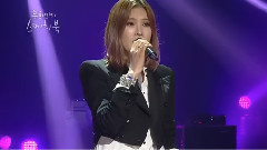 Gummy - 对不起 & 做不到的事