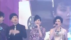 群星 - 万水千山总是情