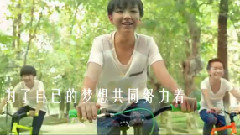TFBOYS - 一年相伴,一遇千年