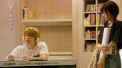 东海(Super Junior),陈意涵 - 等你