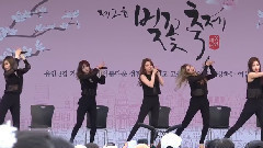 Fiestar - You're Pitiful
