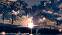 初音未来,Nico - 夜明けと蛍