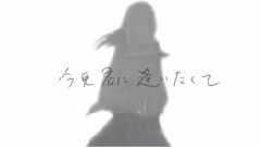 动漫专属 - 红线(りぶ)