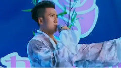 MIC男团 - 兰亭序
