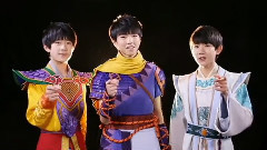 TFBOYS - <恋西游>古装拍摄花絮