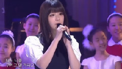 Juniel,TEEN TOP,Niel(TEEN TOP) - 魔法城堡(Magic Castle)