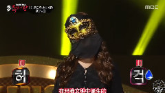 f(x),Luna(f(x)),BEAST,EXID - Luna首场晋级Cut