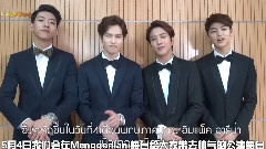 CNBLUE - CNBLUE曼谷演唱会预告宣传片