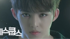 Seventeen - S.coups 预告版