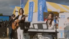 日本群星 - 旅行的途中 (公园祭版本)