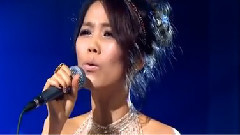素香 - 姻缘