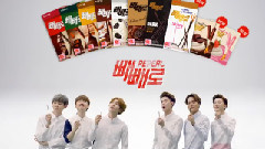 EXO-K,EXO - 乐天巧克力棒CF 15s